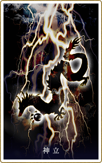 �_���i���񂾂��j