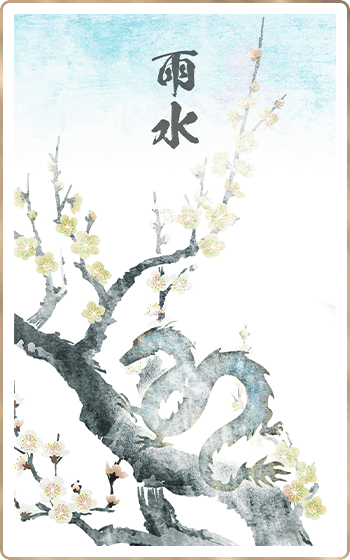 �J���i�������j