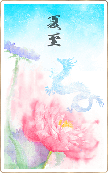 �Ď��i�����j