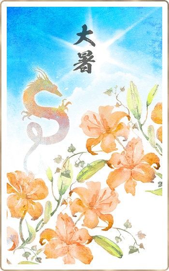 �友�i��������j