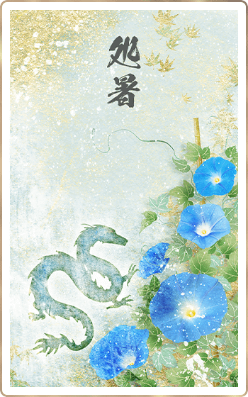 �����i���債��j