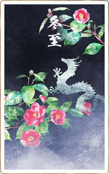 �~���i�Ƃ����j