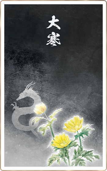 �劦�i��������j