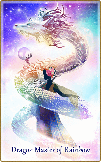 ���̃h���S���}�X�^�[