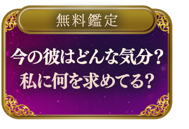 �y�����Ӓ�z���̗͂Ńs�^�������������̔ނ͂ǂ�ȋC���H���Ȃ��ɉ������߂Ă�H