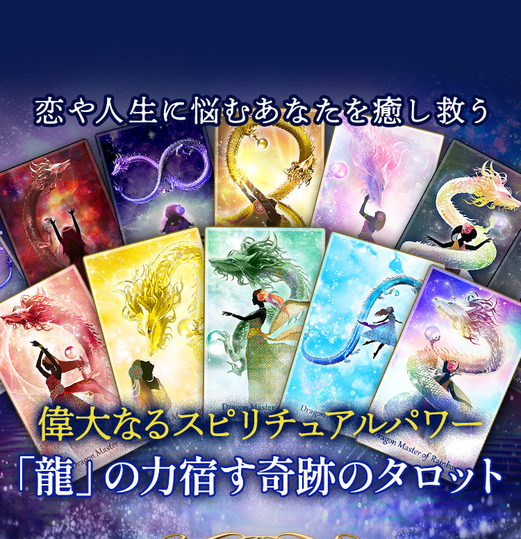 ����l���ɔY�ނ��Ȃ�������~���B�̑�Ȃ�X�s���`���A���p���[�u���v�̗͏h����Ղ̃^���b�g