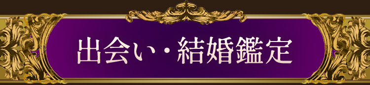 �o��E�����Ӓ�