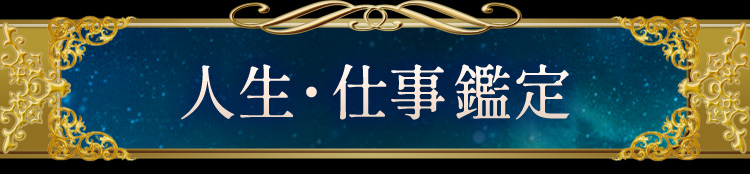 lEdӒ