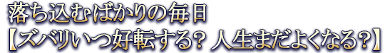 ނ΂̖yYoD]H l܂悭ȂHz