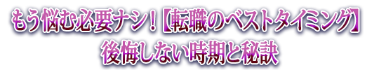YޕKviVIy]ẼxXg^C~OzȂƔ錍