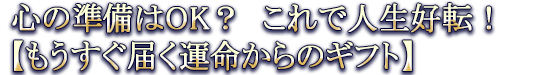 S̏OKH@ŐlD]Iy͂^̃Mtgz