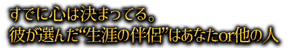 łɐS͌܂ĂBނI񂾁gU̔h͂Ȃor̐l