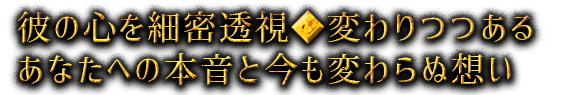 ނ̐Sזς邠Ȃւ̖{ƍςʑz