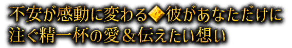 �s���������ɕς�遟�ނ����Ȃ������ɒ�������t�̈����`�������z��