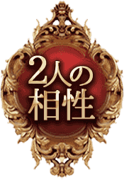 2�l�̑���