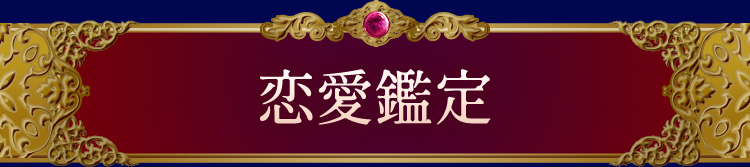 �����Ӓ�