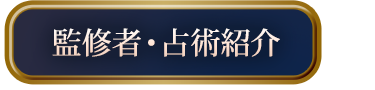 �ďC�ҁE��p�Љ�