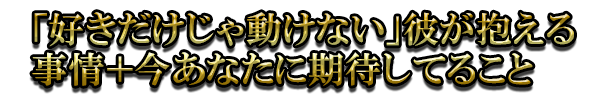 uDᓮȂvނ鎖{ȂɊ҂Ă邱