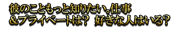 ނ̂Ƃƒm肽BdvCx[ǵH@DȐl͂H