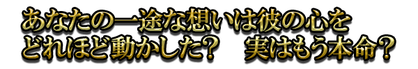 Ȃ̈rȑz͔ނ̐SǂقǓH@͂{H