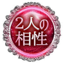 2�l�̑���
