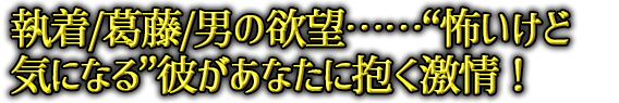 //j̗~]ccg|ǋCɂȂhނȂɕI