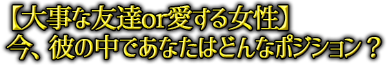 y厖ȗFBor鏗zAނ̒łȂ͂ǂȃ|WVH