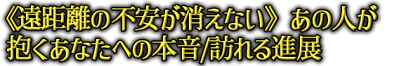 �s�������̕s���������Ȃ��t���̐l���������Ȃ��ւ̖{��/�K���i�W