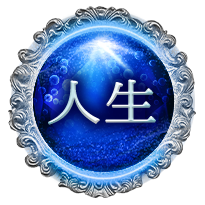�l��