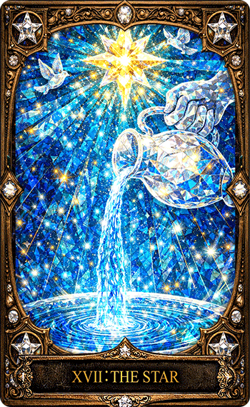 星