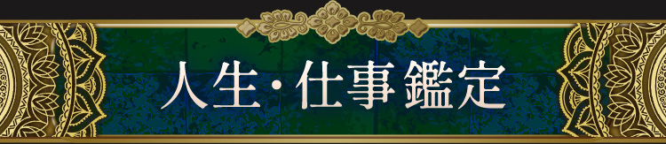lEdӒ
