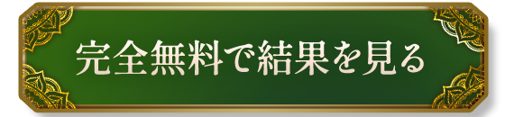 SŌʂ
