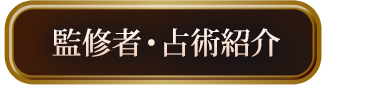 �ďC�ҁE��p�Љ�
