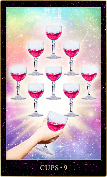 酒杯の9