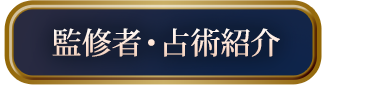 �ďC�ҁE��p�Љ�