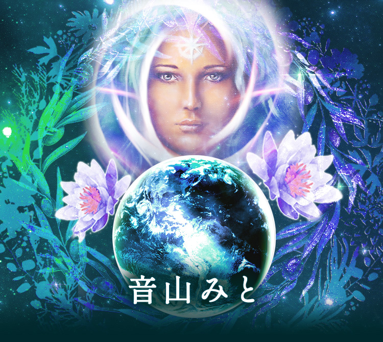 ���R�݂�