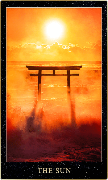 太陽