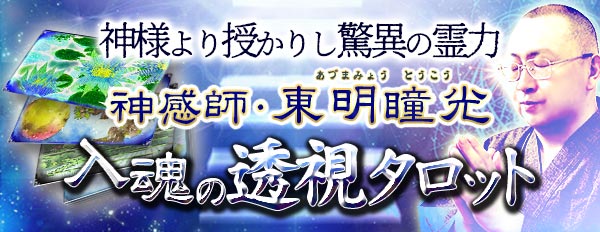 _l肵ق̗́y_tz