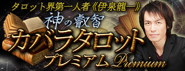 lkt2