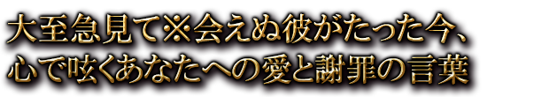 ���޸��Ƣ��񤨤��ब���ä����������줯���ʤ��ؤΰ��ȼպ�θ���