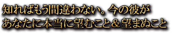 �Τ�Ф⤦�ְ��ʤ��������ब���ʤ���������˾�ळ�ȡ�˾�ޤ̤���