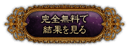 ����̵���Ƿ�̤򸫤�