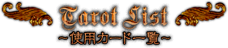 ���ѥ����ɰ���