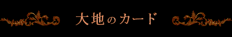 �����ϤΥ����ɡ�