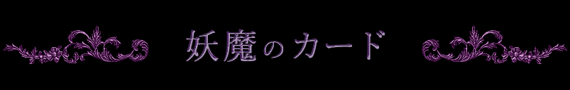 ������Υ����ɡ�