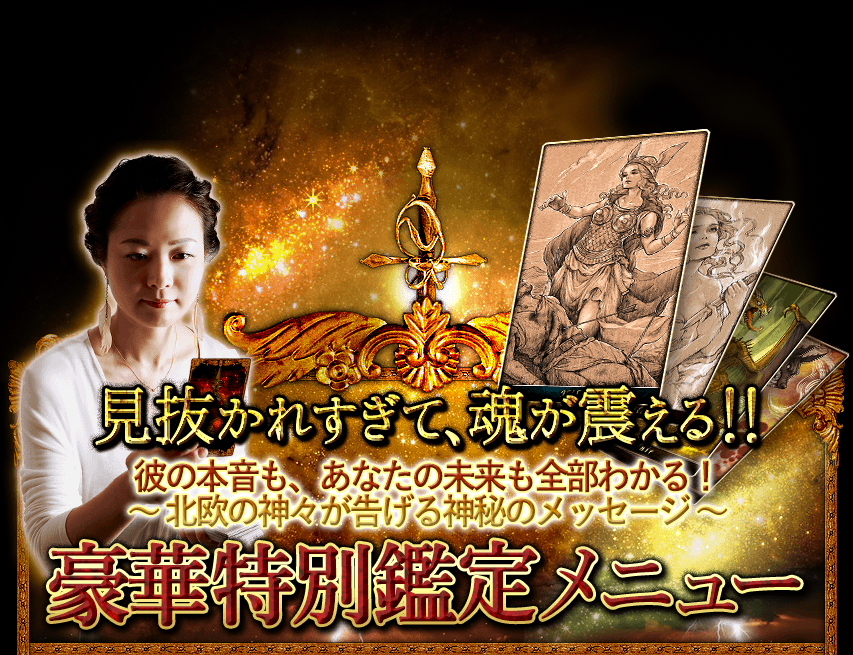 ��ȴ���줹���ơ������̤���!!������ܲ��⡢���ʤ���̤��������狼�롪�����̲��ο������𤲤����Υ�å������� ������̴����˥塼