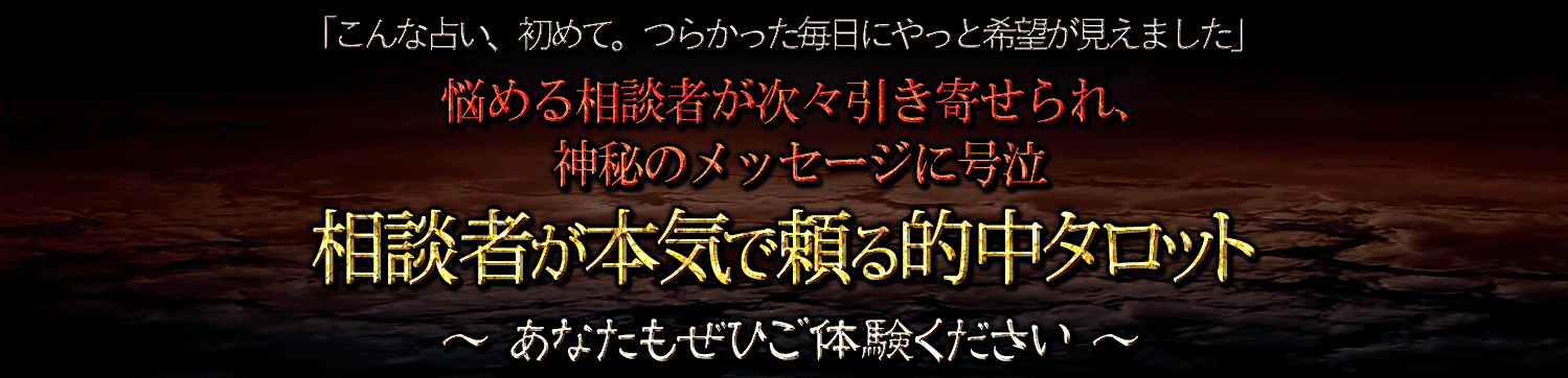 �֤�����ꤤ�����ơ��Ĥ餫�ä������ˤ�äȴ�˾�������ޤ����� Ǻ������̼Ԥ����������󤻤�졢����Υ�å������˹�� ���̼Ԥ��ܵ������Ū�楿���åȡ����ʤ��⤼�Ҥ��θ�����������