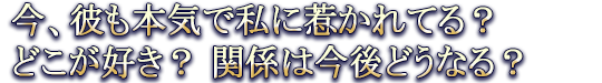 ��������ܵ��ǻ�˼椫��Ƥ롩 �ɤ��������� �ط��Ϻ���ɤ��ʤ롩
