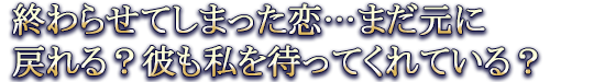 ����餻�Ƥ��ޤä����Ĥޤ��������롩������ԤäƤ���Ƥ��롩