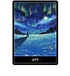 �����륯�ʷ��